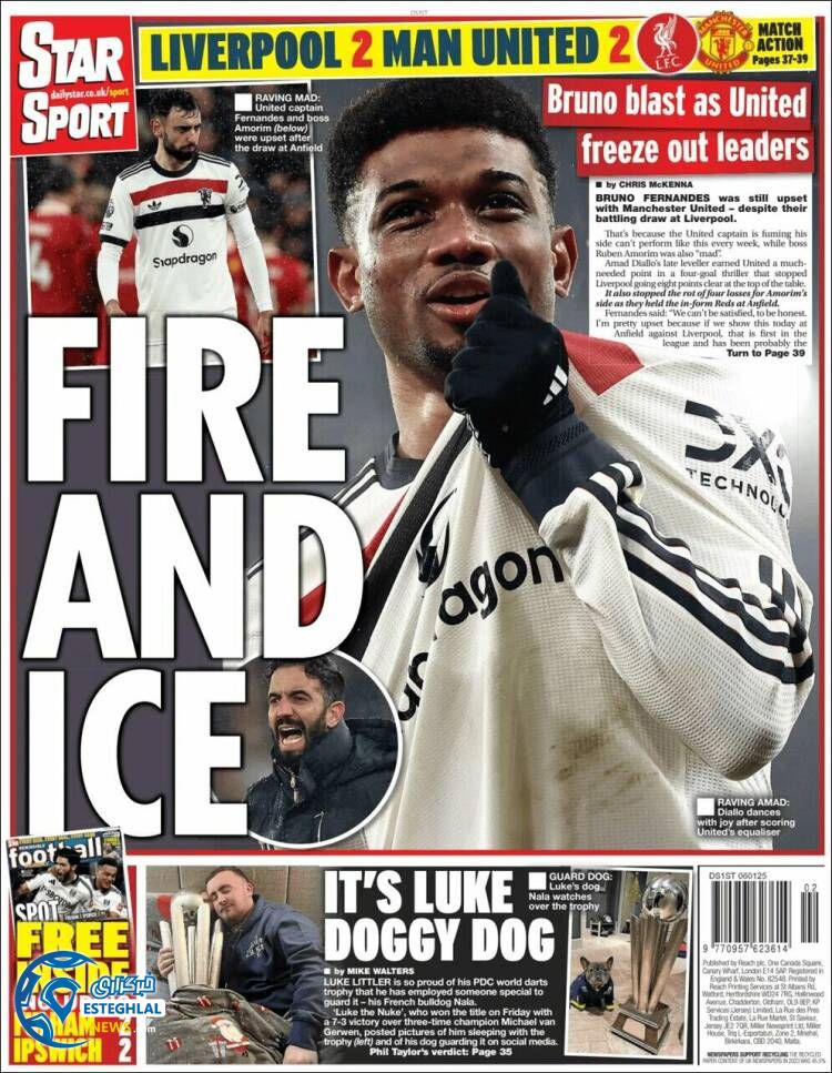 روزنامه ورزشی استار اسپورت دوشنبه 17 دی 1403 