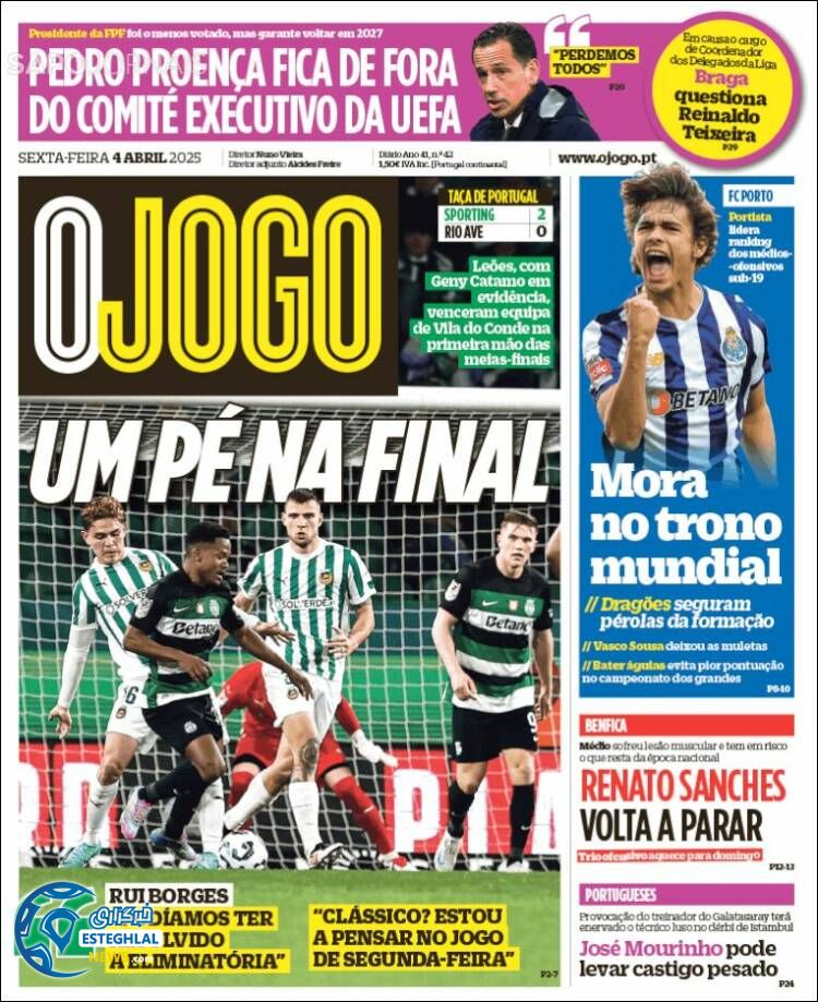 روزنامه ورزشی  اوجوگو جمعه 15 فروردین 1404 