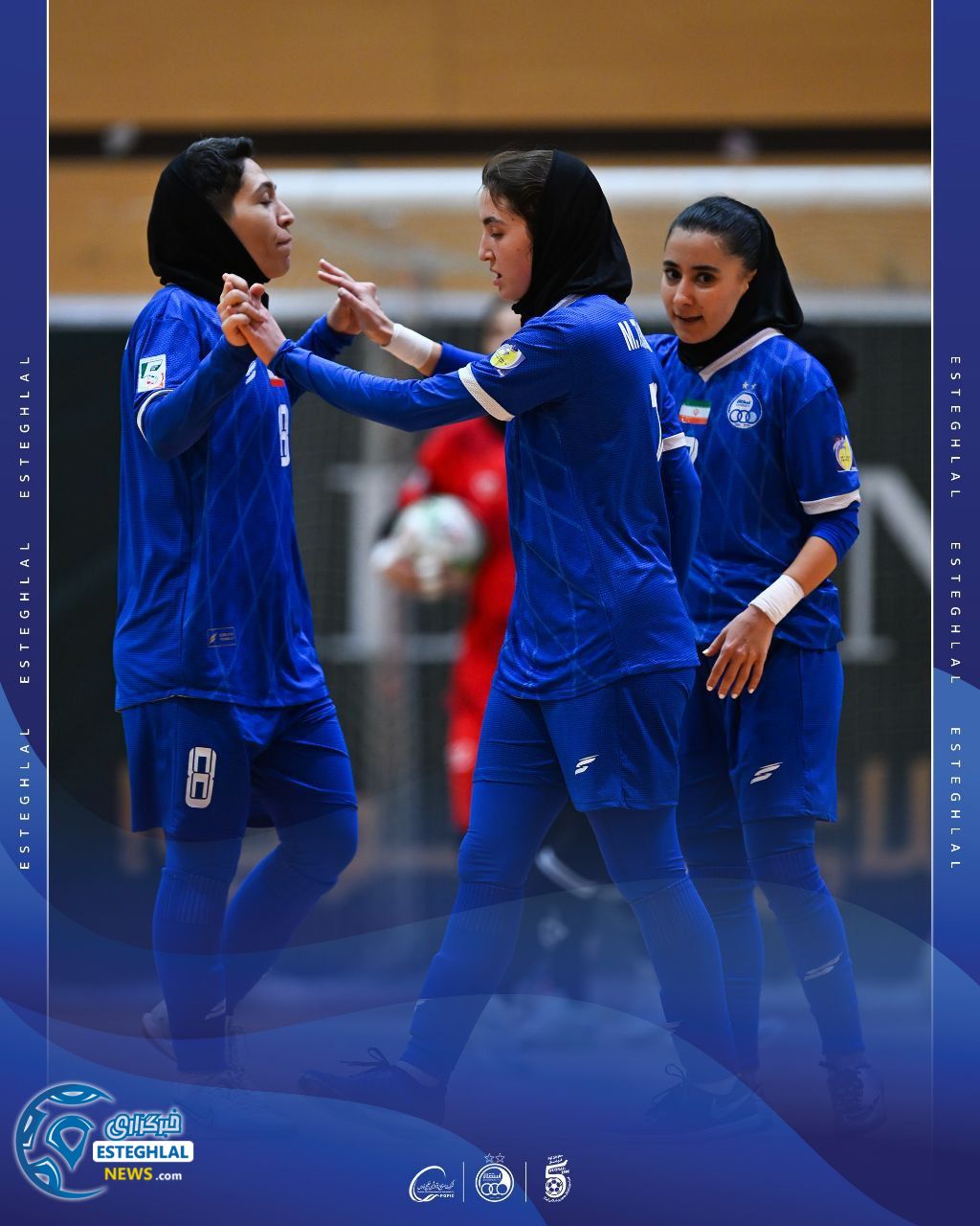 تیم فوتسال بانوان استقلال