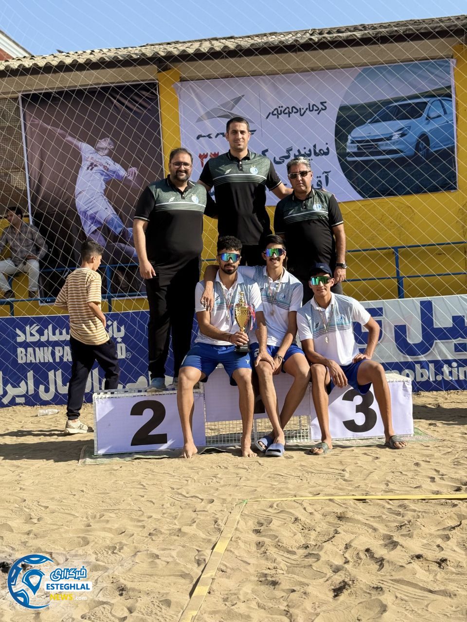 تیم والیبال ساحلی استقلال مشهد 