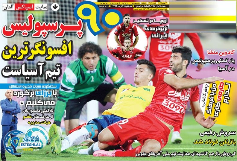 1c6f1f79b2d5b487912e9227cdd58245 920 538