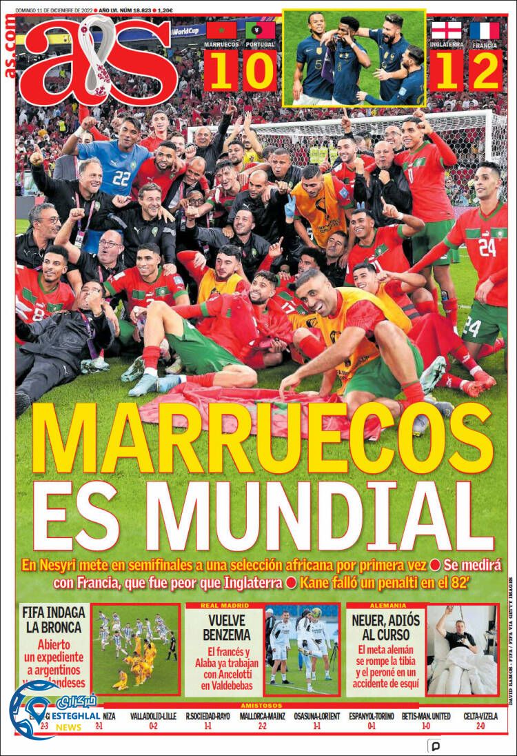 روزنامه ورزشی آ اس یکشنبه 20 آذر 1401