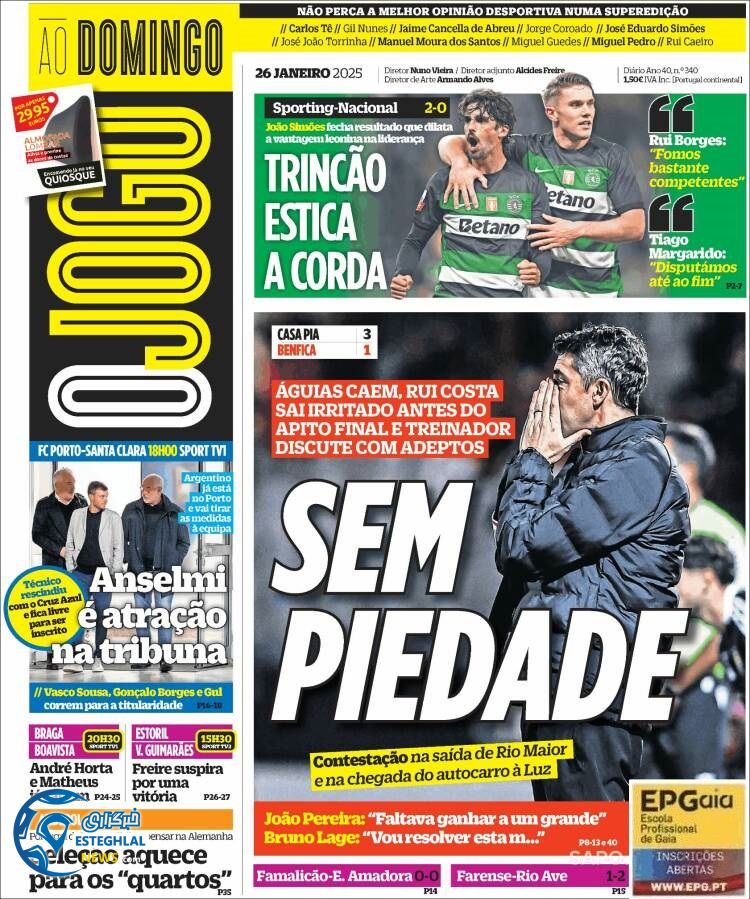 روزنامه ورزشی  اوجوگو یکشنبه 7 بهمن 1403  