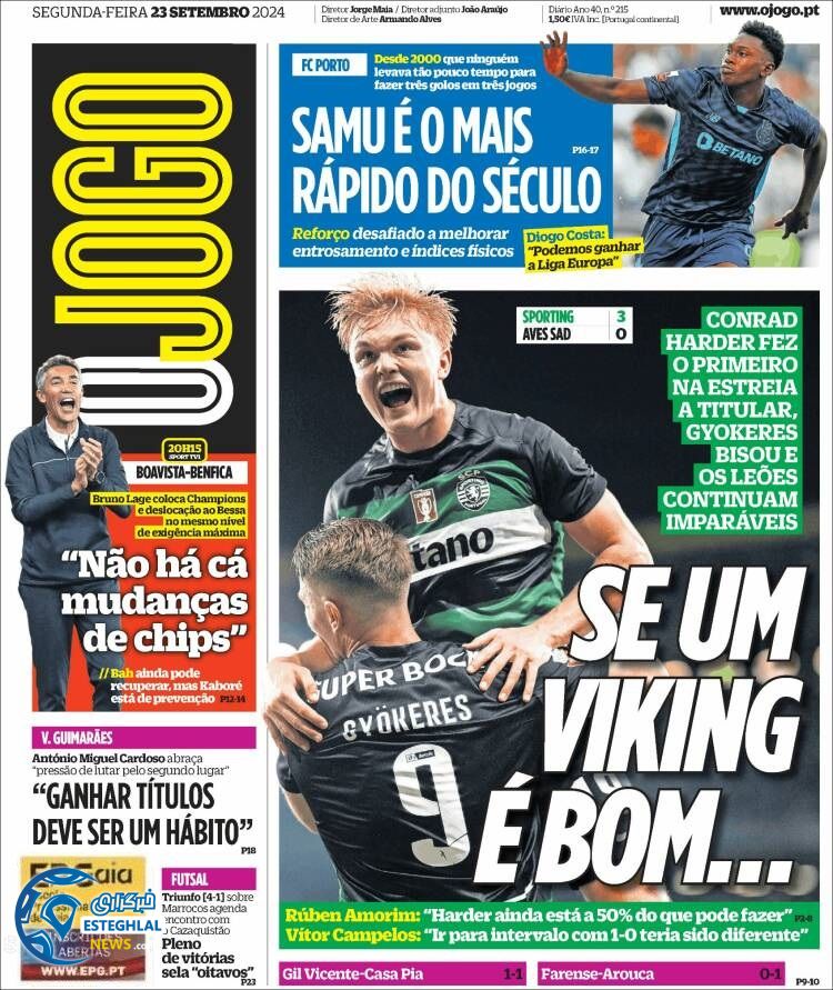 روزنامه  ورزشی اوجوگو دوشنبه 2 مهر 1403 