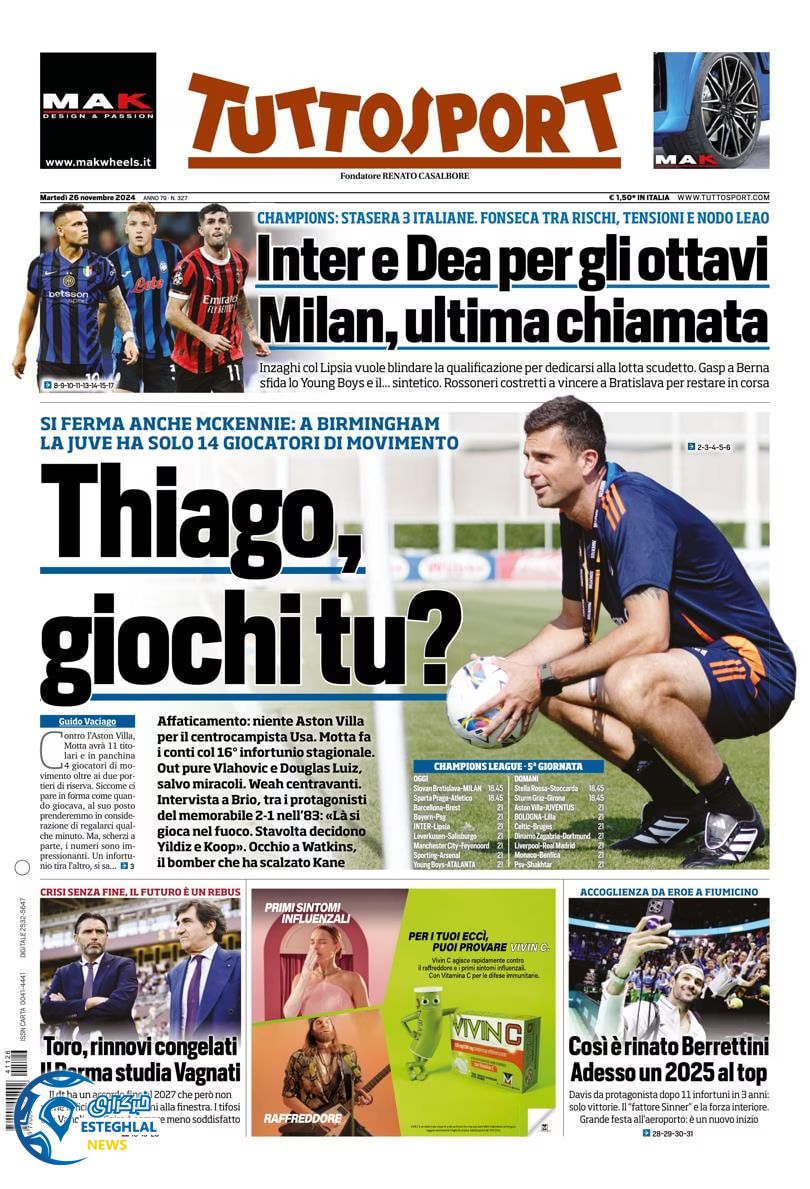 روزنامه ورزشی توتو اسپورت سه شنبه 6 آذر 1403 