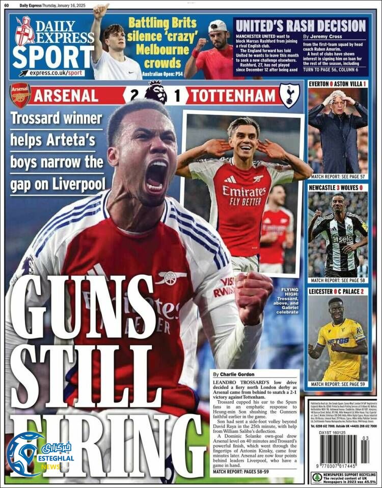 روزنامه  ورزشی  اکسپرس اسپورت پنجشنبه 27 دی 1403 