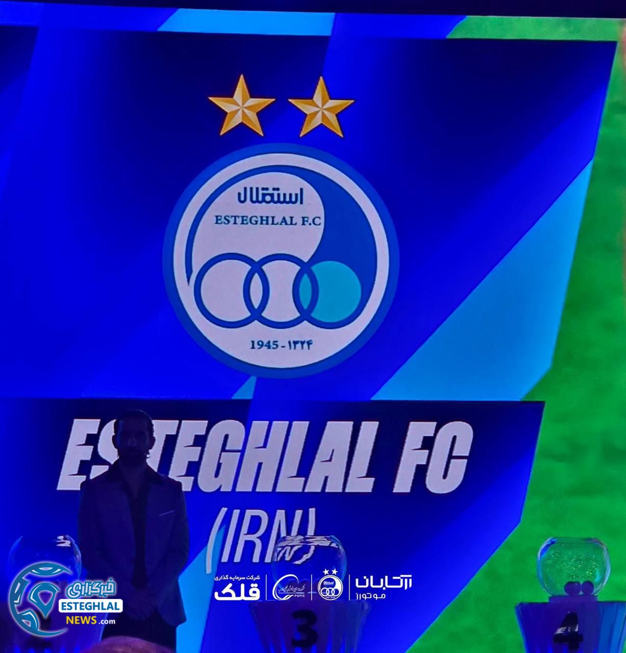 لیگ دو قهرمانان آسیا