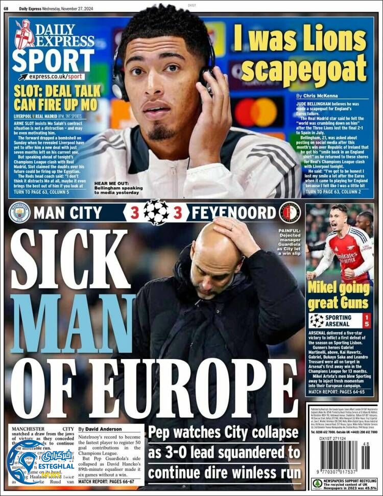 روزنامه ورزشی اکسپرس اسپورت چهارشنبه 7 آذر 1403 