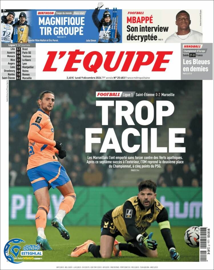 روزنامه ورزشی  اکیپ دوشنبه 19 آذر 1403 