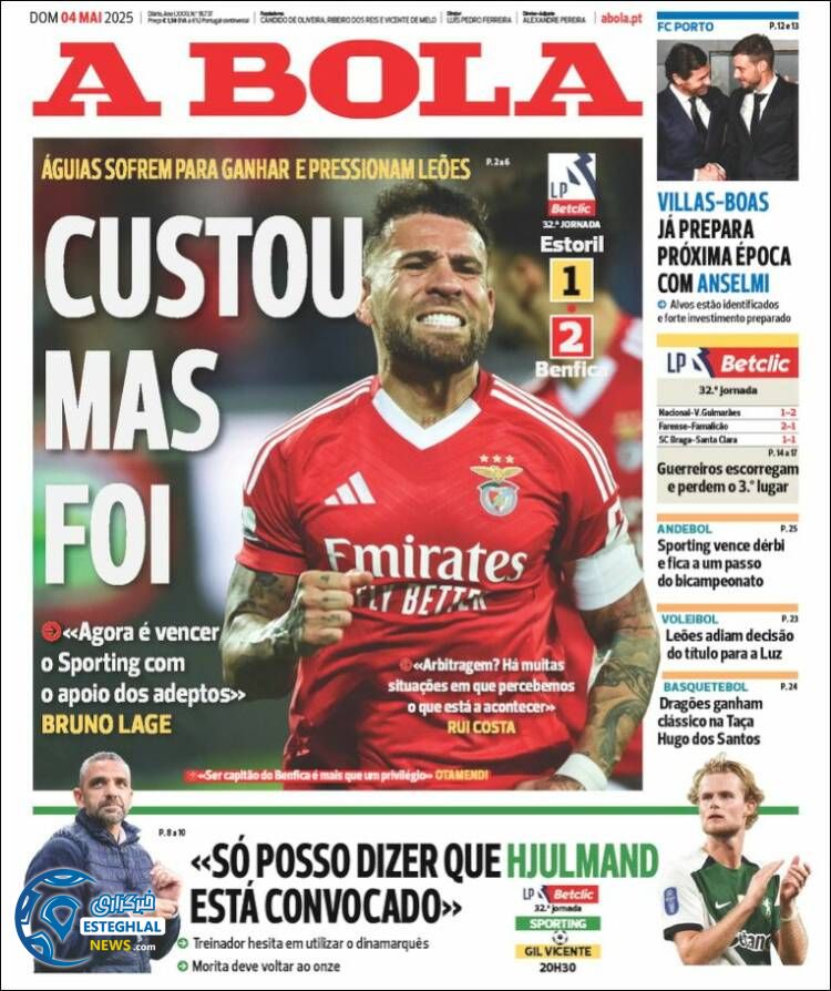 روزنامه ورزشی آبولا یکشنبه 14 اردیبهشت 1404 