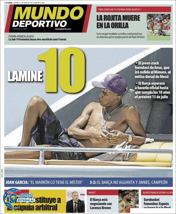 روزنامه ورزشی موندو دپورتیوو جمعه 6 تیر 1404 