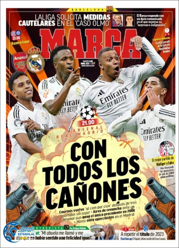 روزنامه ورزشی مارکا سه شنبه 19 فروردین 1404