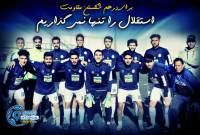 ادامه مطلب...