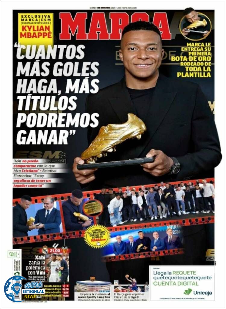 روزنامه  ورزشی مارکا شنبه 10 آبان 1404 