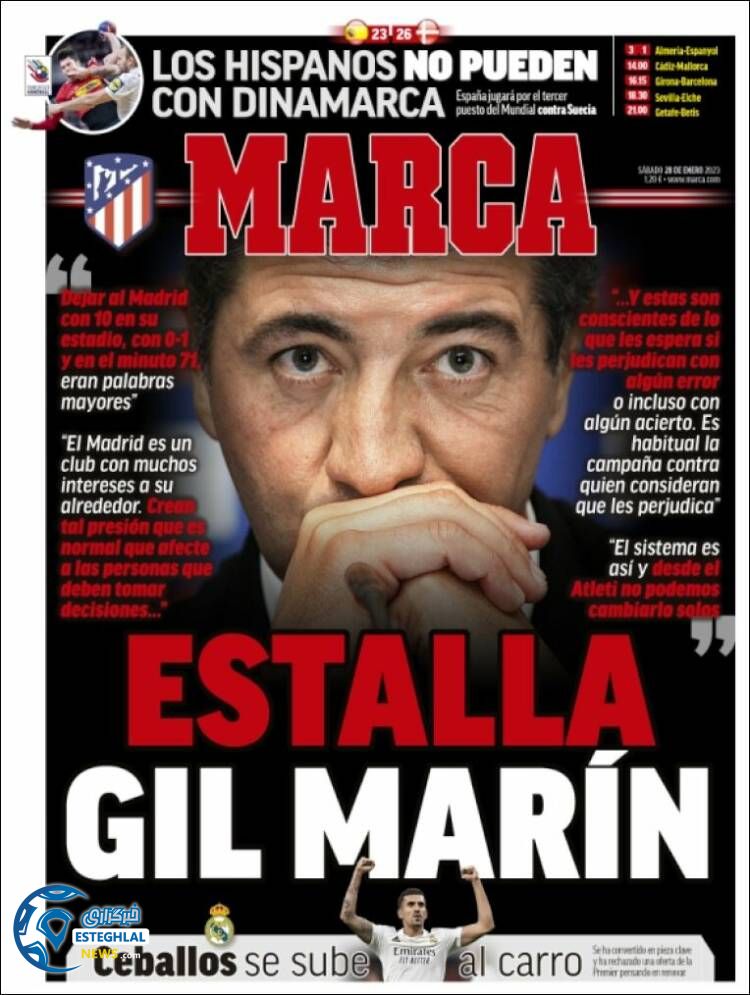 روزنامه ورزشی مارکا شنبه 8 بهمن 1401  