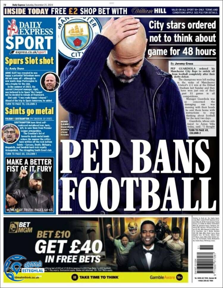 روزنامه ورزشی اکسپرس اسپورت شنبه 1 دی 1403 