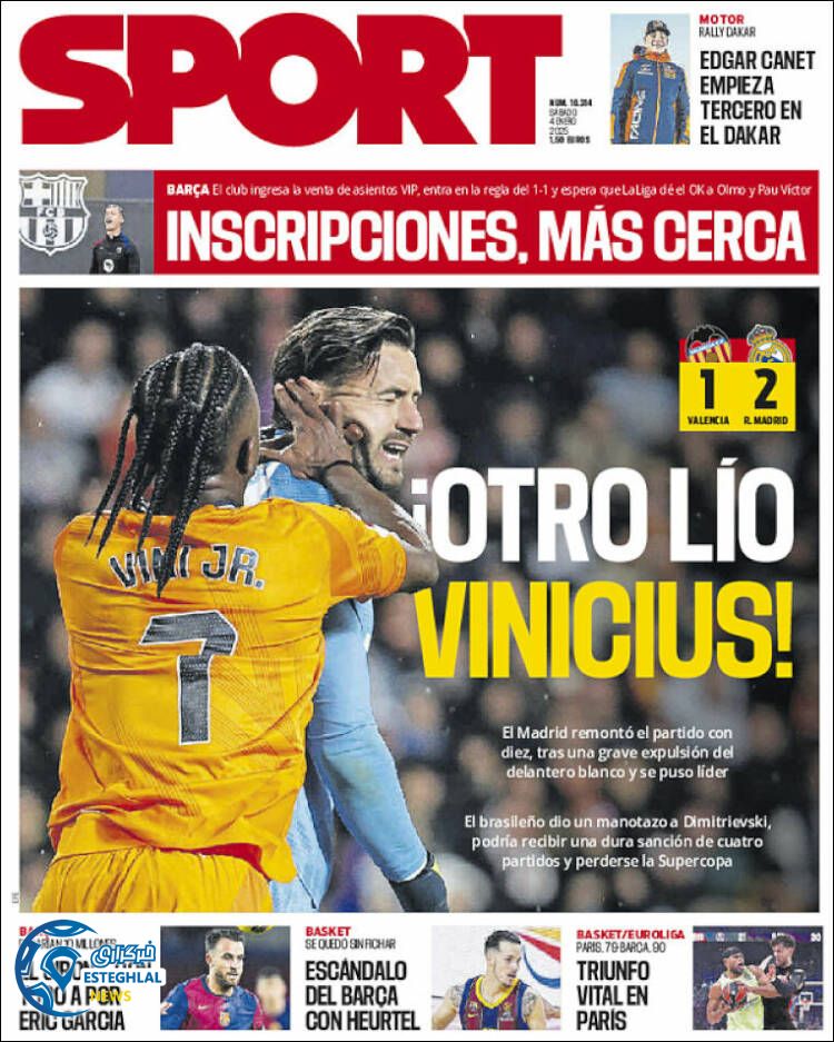 روزنامه ورزشی  اسپورت شنبه 15 دی 1403 