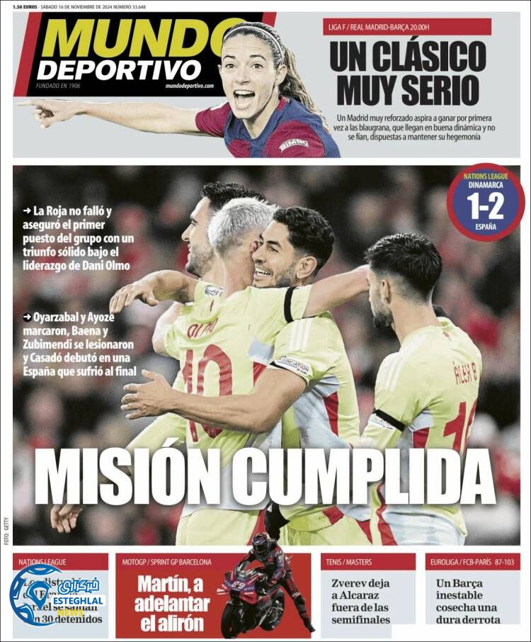 روزنامه ورزشی موندو دپورتیوو شنبه 26 آبان 1403 