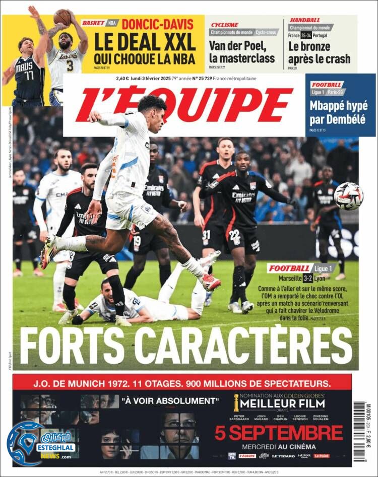 روزنامه ورزشی  اکیپ دوشنبه 15 بهمن 1403 