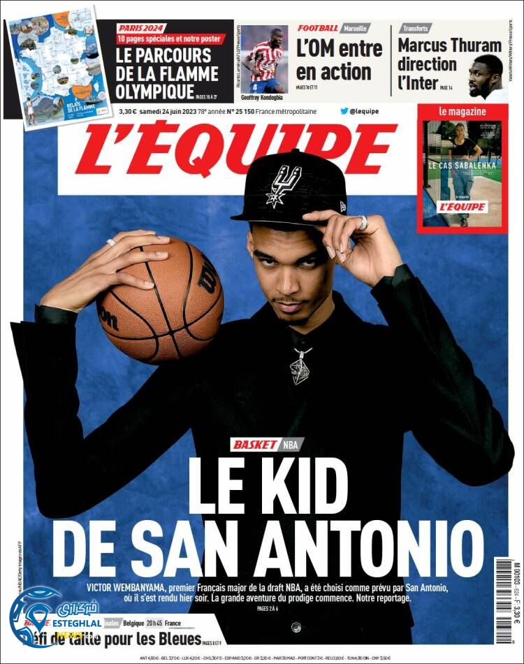 روزنامه ورزشی اکیپ شنبه 3 تیر 1402 