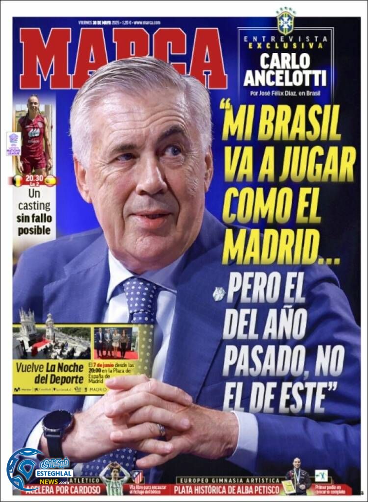 روزنامه ورزشی مارکا جمعه 9 خرداد 1404 