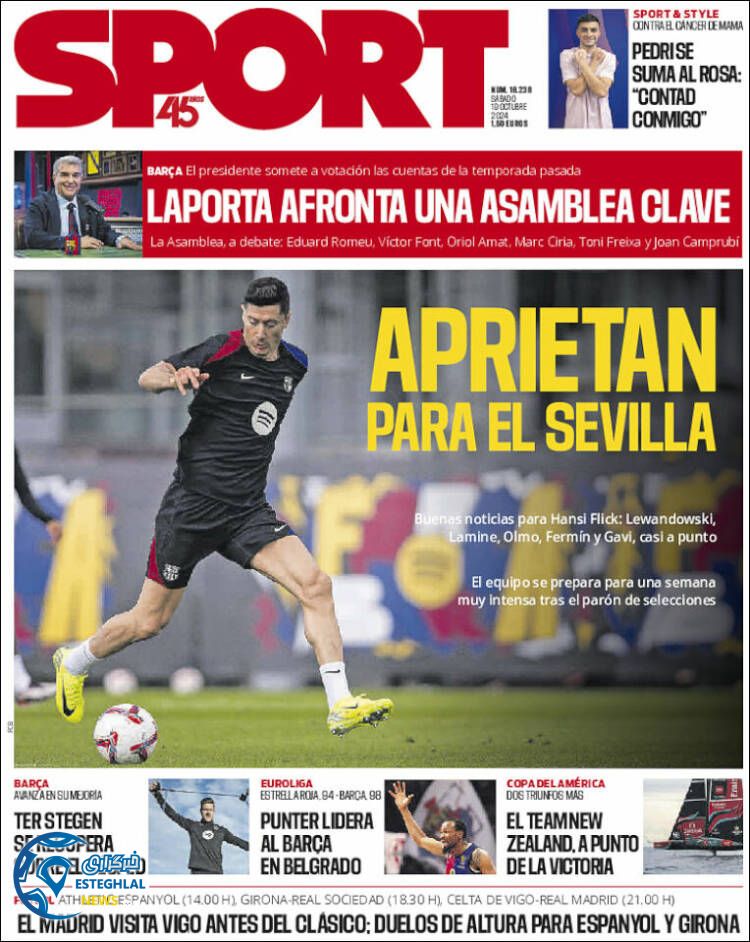 روزنامه ورزشی  اسپورت شنبه 28 مهر 1403 