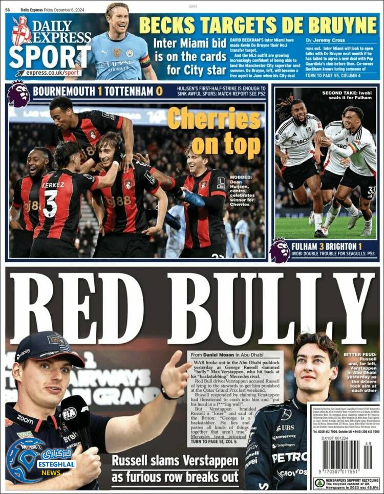 روزنامه ورزشی اکسپرس اسپورت جمعه 16 آذر 1403 