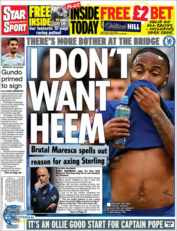 روزنامه ورزشی استار اسپورت پنجشنبه 1 شهریور 1403 