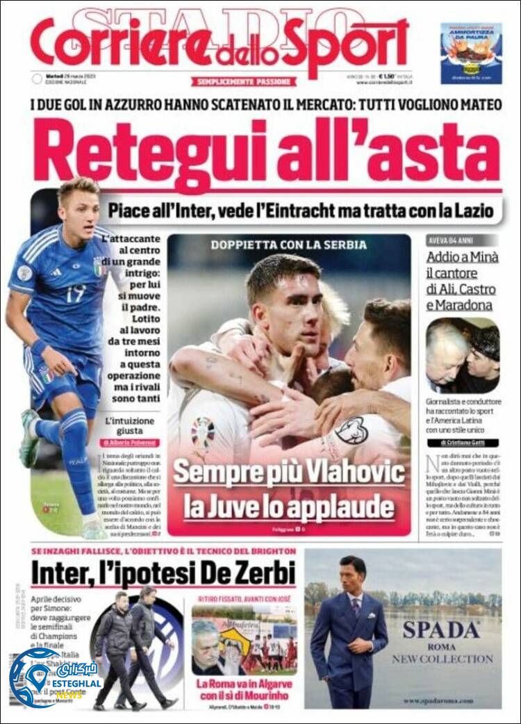 روزنامه ورزشی کوریره دلو اسپورت سه شنبه 8 فروردین 1402 