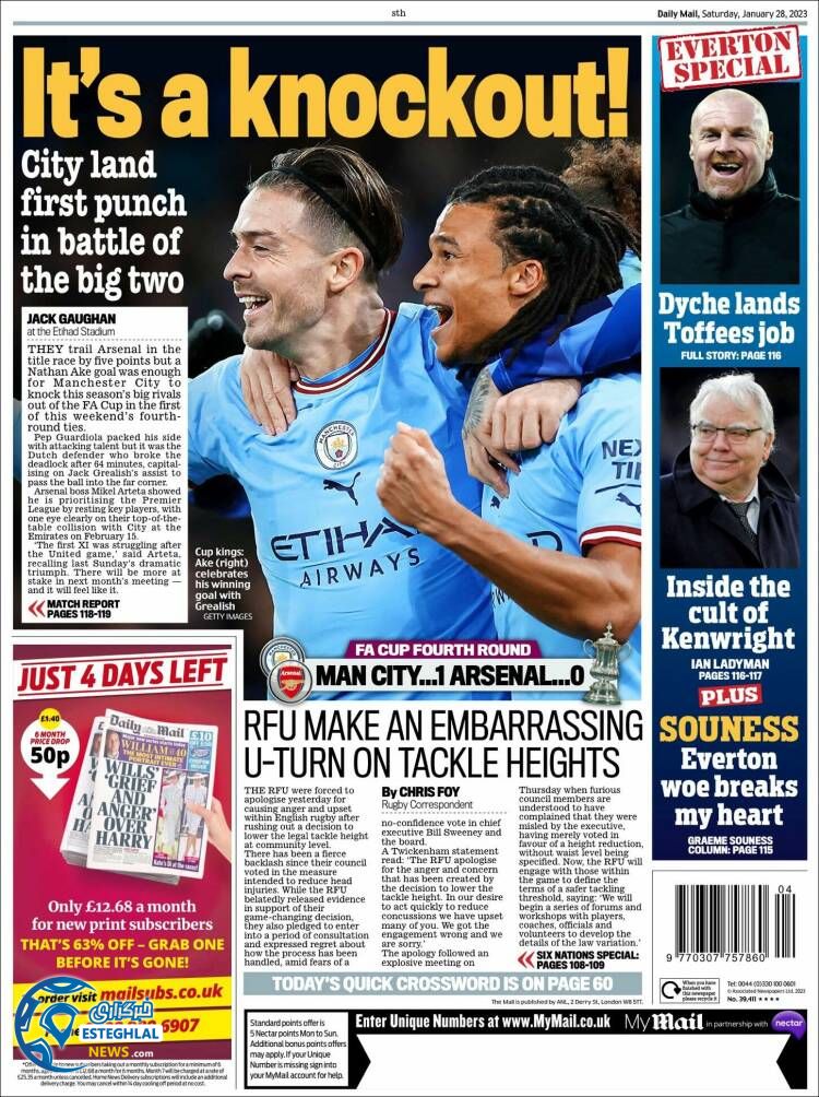 روزنامه ورزشی مایل اسپورت شنبه 8 بهمن 1401  