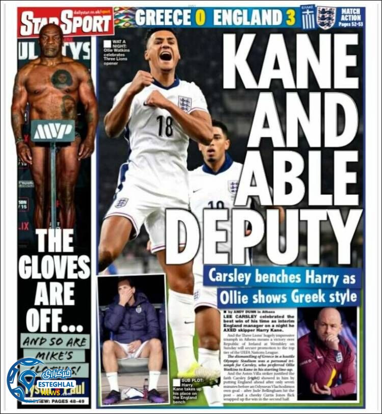 روزنامه ورزشی استار اسپورت جمعه 25 آبان 1403 