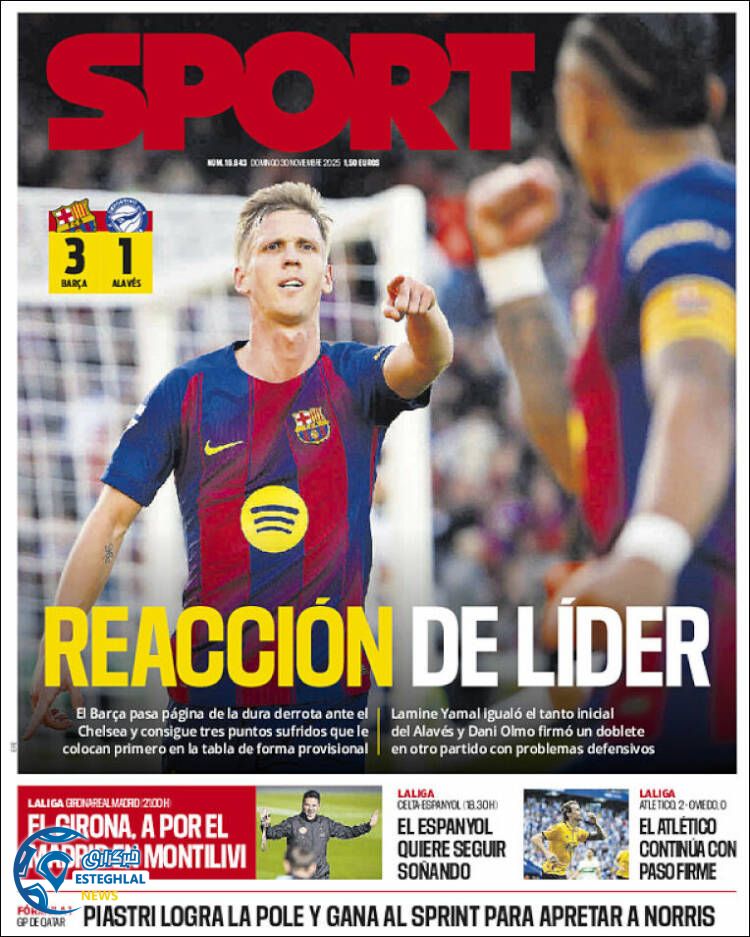 روزنامه ورزشی اسپورت یکشنبه 9 آذر 1404 