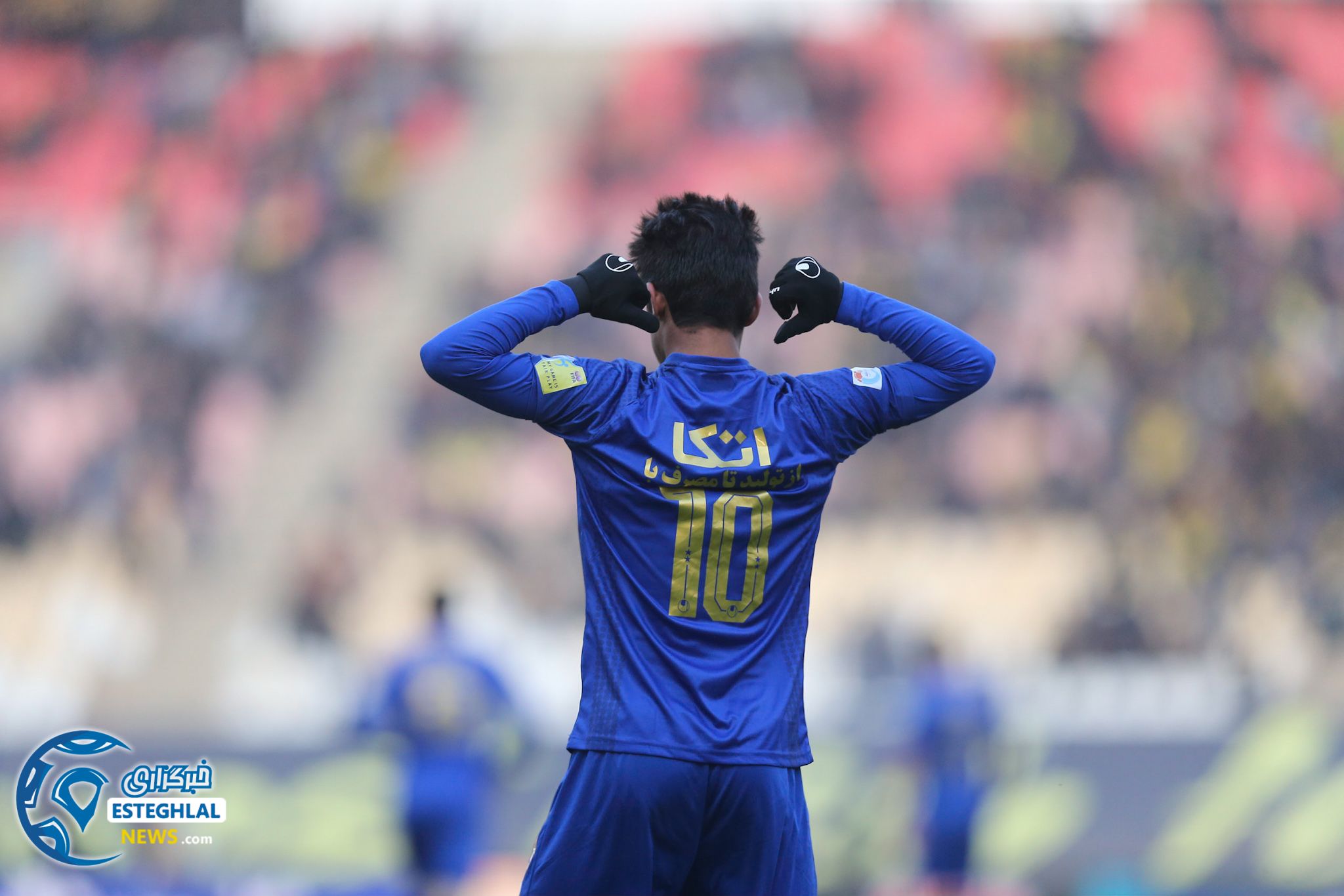 دیدار سپاهان و استقلال