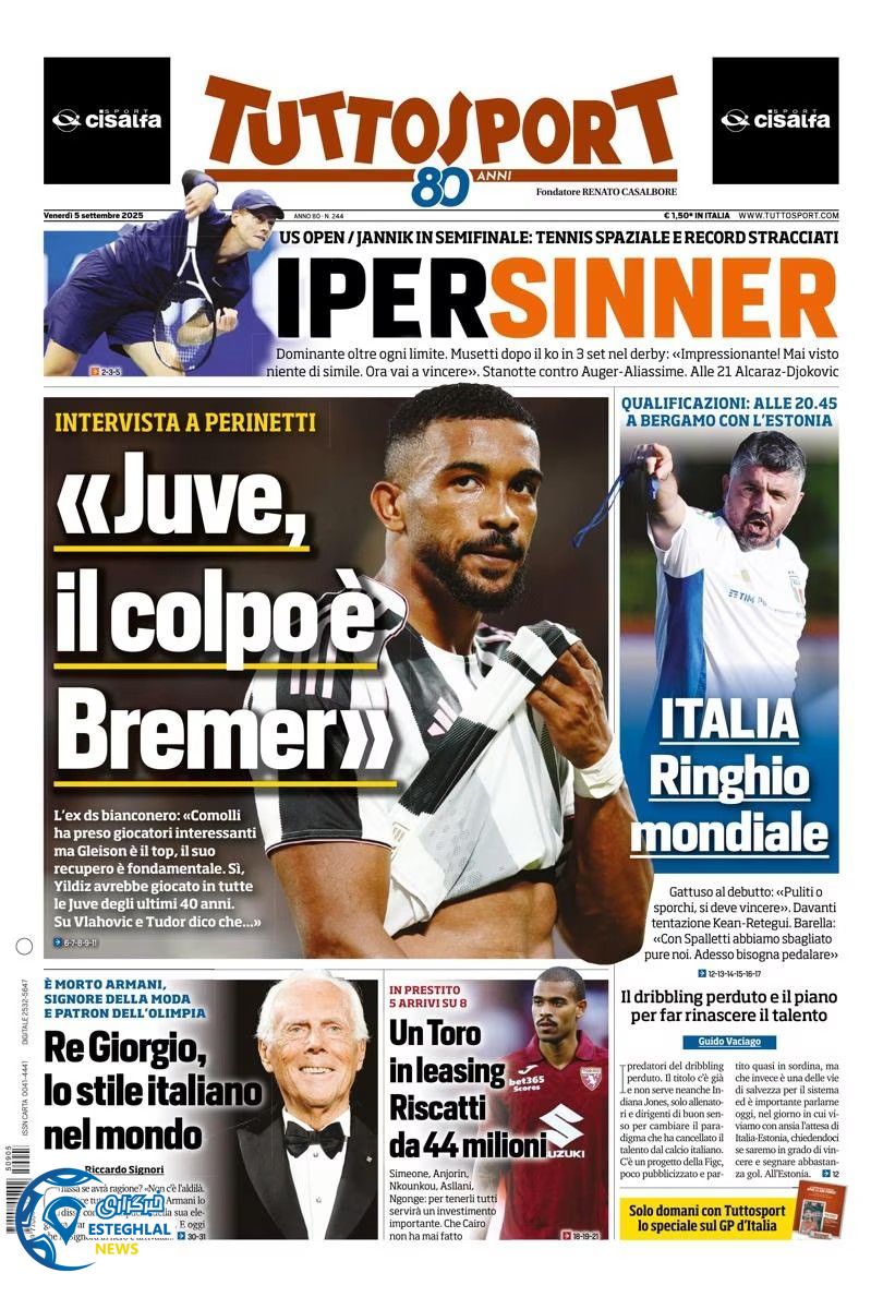 روزنامه توتو اسپورت جمعه 14 شهریور 1404 