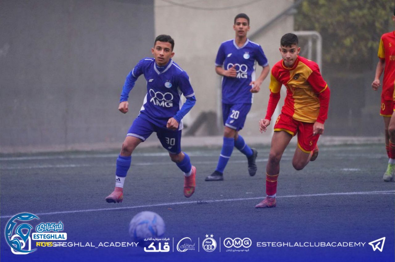 تیم نونهالان استقلال