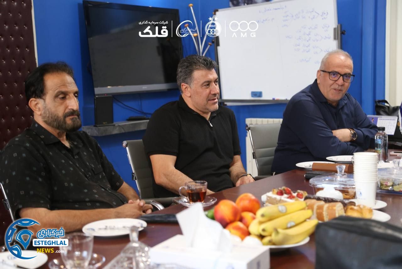 پیشکسوتان باشگاه استقلال(تاج)