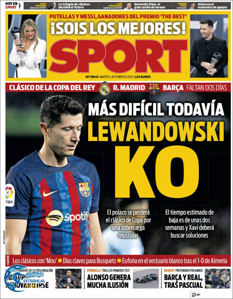 روزنامه  ورزشی اسپورت  سه شنبه 9 اسفند 1401 