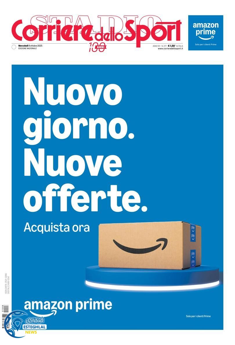 روزنامه ورزشی کوریره دلو اسپورت چهازشنبه 16 مهر 1404  