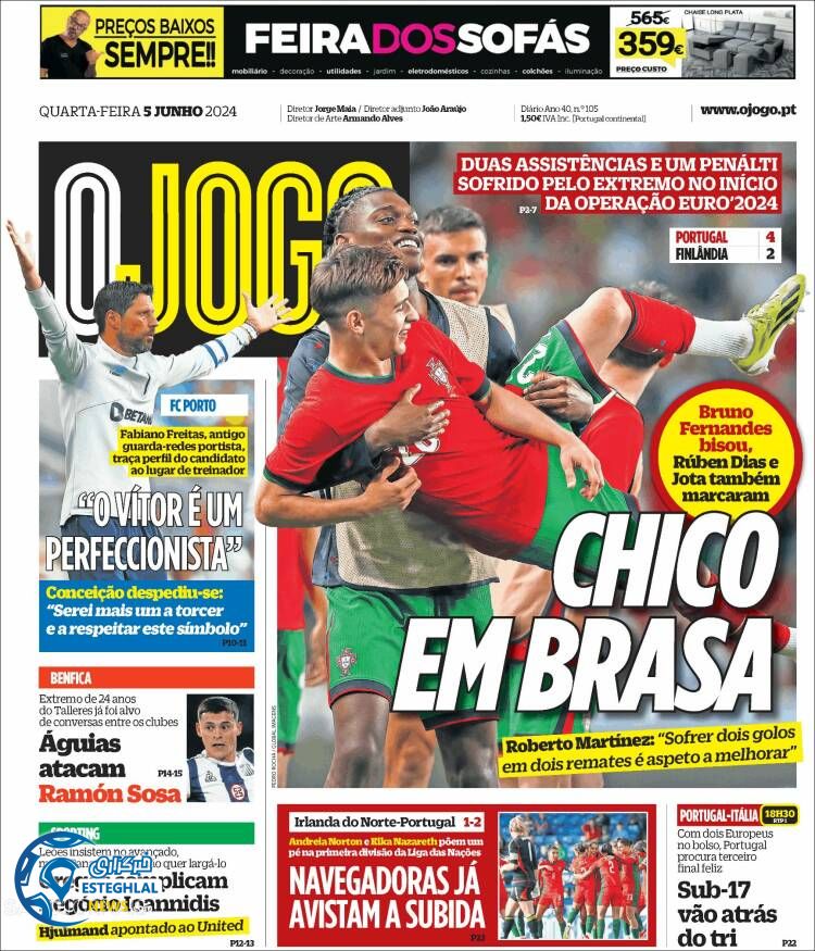 روزنامه ورزشی اوجوگو چهارشنبه 16 خرداد 1403 