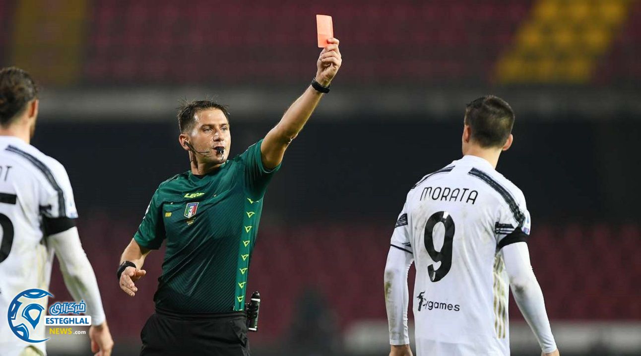 سری آ ایتالیا