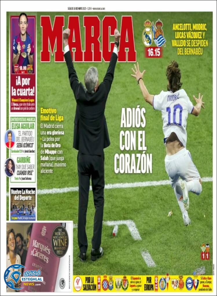 روزنامه ورزشی مارکا شنبه 3 خرداد 1404  