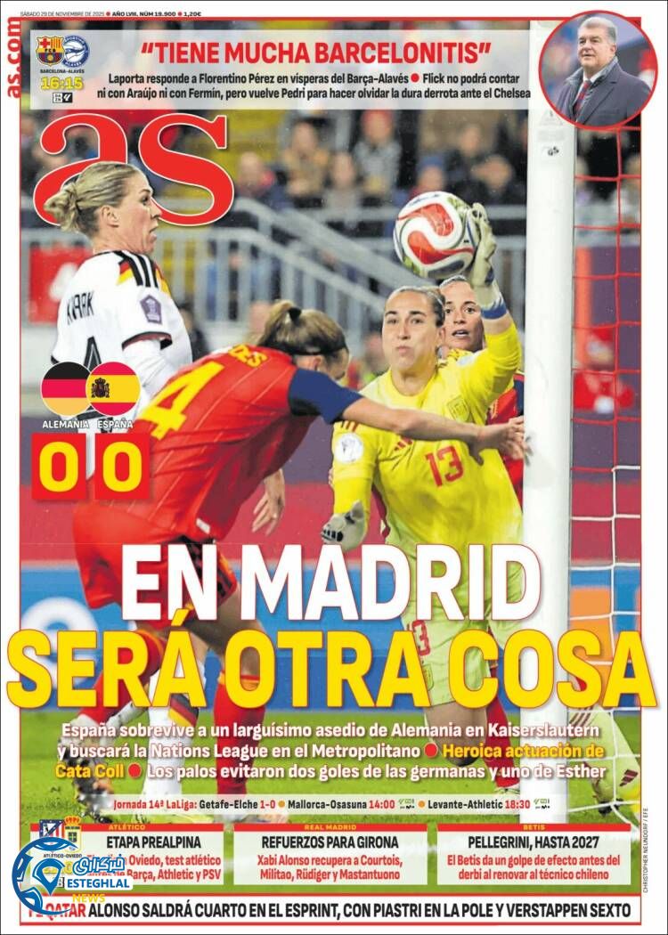 روزنامه  ورزشی آ اس شنبه 8 آذر 1404  