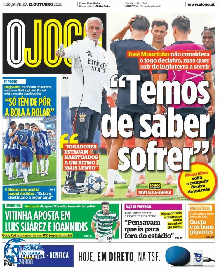 روزنامه ورزشی اوجوگو  سه شنبه 29 مهر 1404 