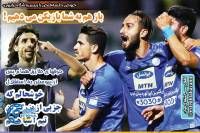 ادامه مطلب...