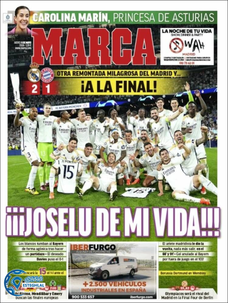 روزنامه ورزشی مارکا پنجشنبه 20 اردیبهشت 1403 