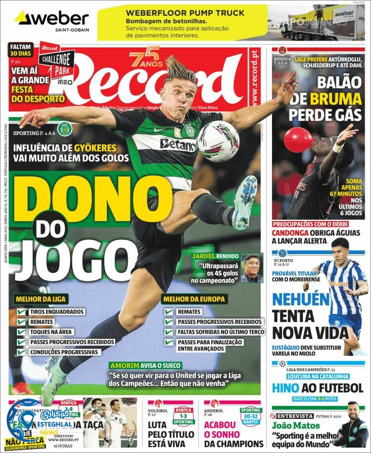 روزنامه  ورزشی رکورد پنجشنبه 11 اردیبهشت 1404 