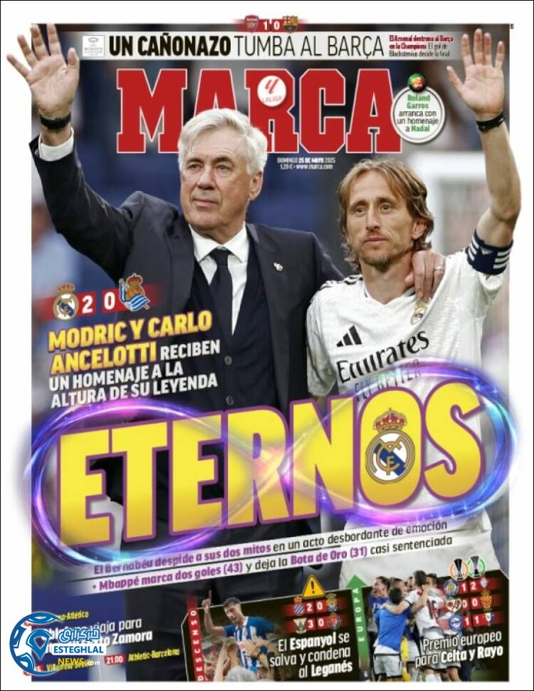 روزنامه ورزشی مارکا یکشنبه 4 خرداد 1404 