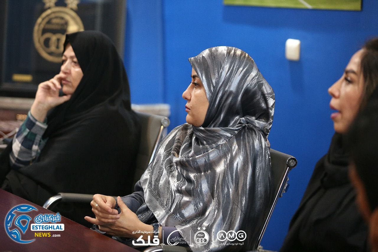 باشگاه استقلال ایران 