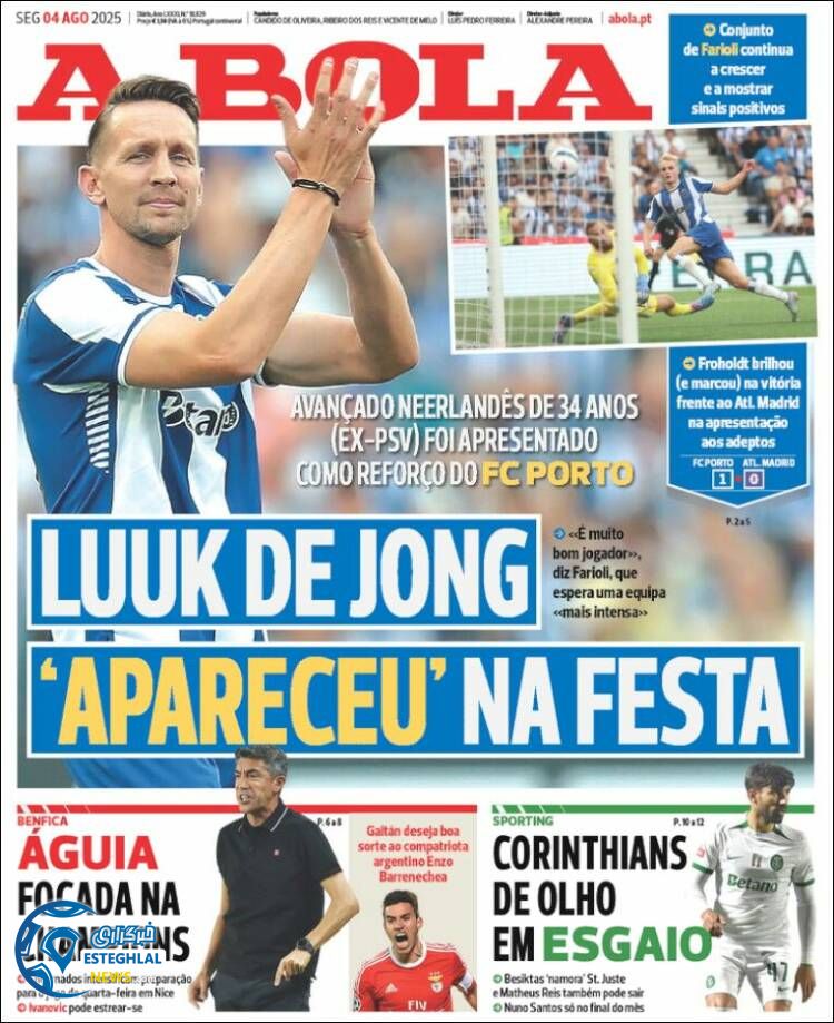 روزنامه ورزشی آبولا دوشنبه 13 مرداد 1404 