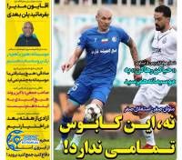 ادامه مطلب...